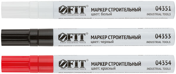 Канцтовары 